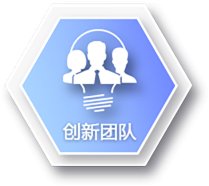占科技人员总数的78%