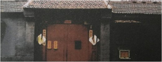 需要原文时请核对应栏目发布页