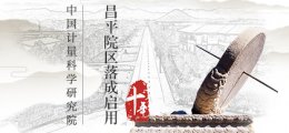 pc加拿大预算预测飞飞（以下简称“中