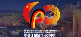 是pc加拿大预算预测飞飞最高的计量科